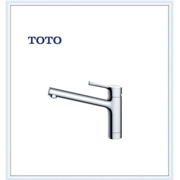 ウォータースタンド オリジナル水栓とTOTOのシングルレバーの比較画像