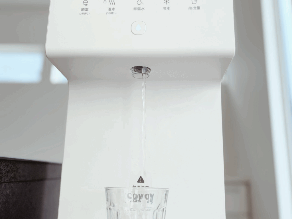 ウォータースタンド まずい?水が抽出される様子