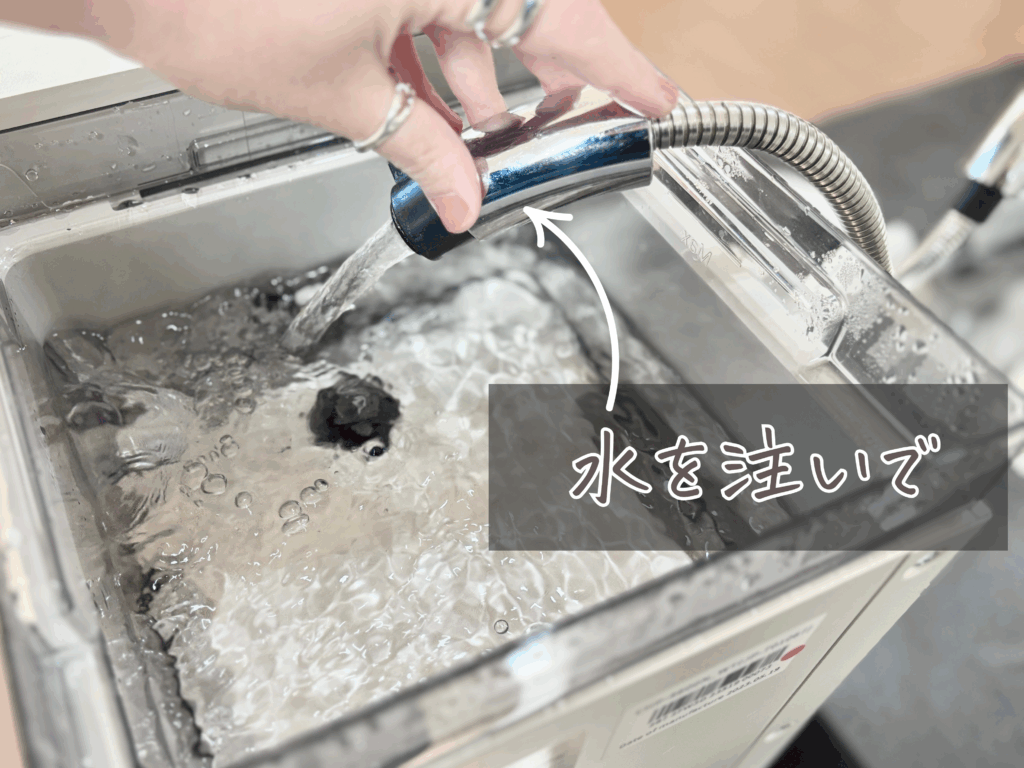 ウォータースタンド 電気代:ピュアライフの保温機能の仕組みを解説した画像1