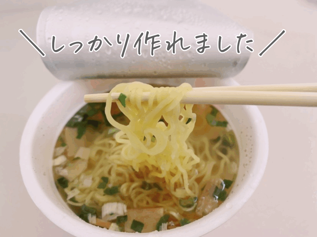 ウォータースタンド 温水でカップラーメンが完成した画像