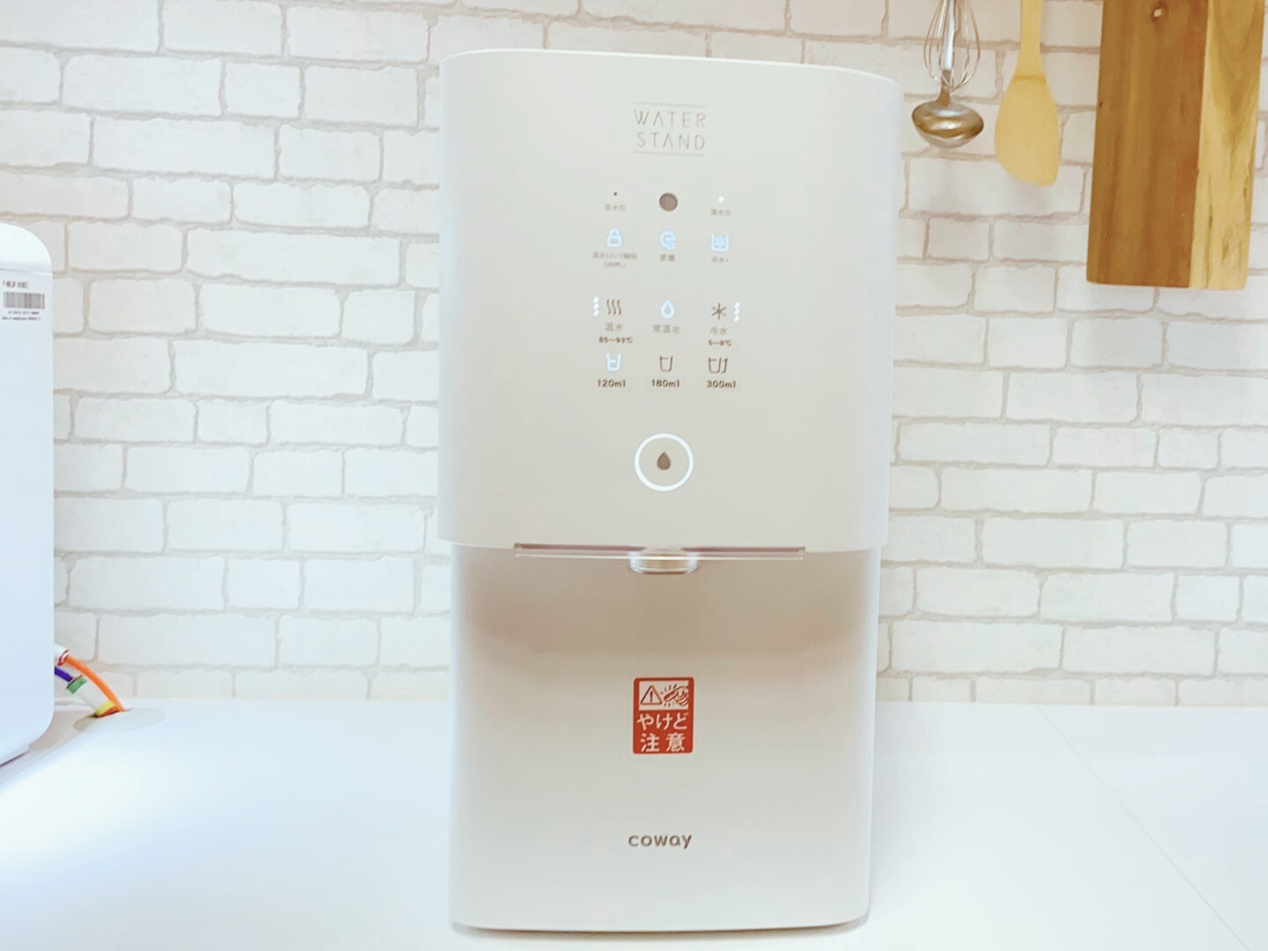 ウォータースタンド 背面:S3を表から撮影した画像
